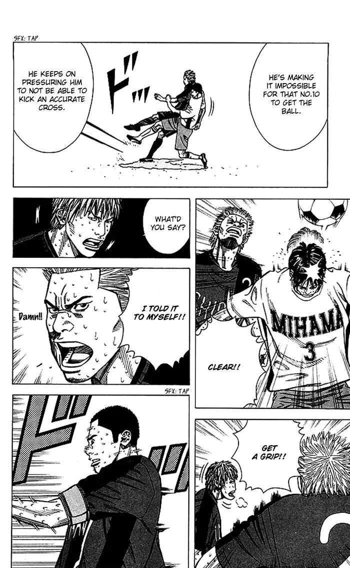 Angel Voice Chapter 60 page 7 - Chapter 60