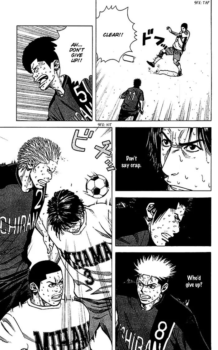 Angel Voice Chapter 60 page 8 - Chapter 60