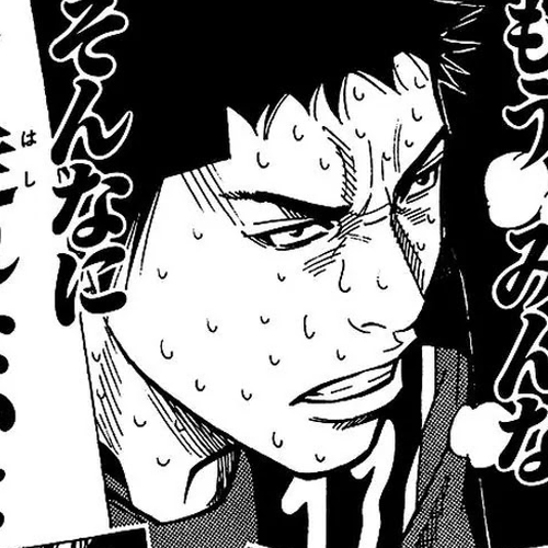 Angel Voice Chapter 60 cover