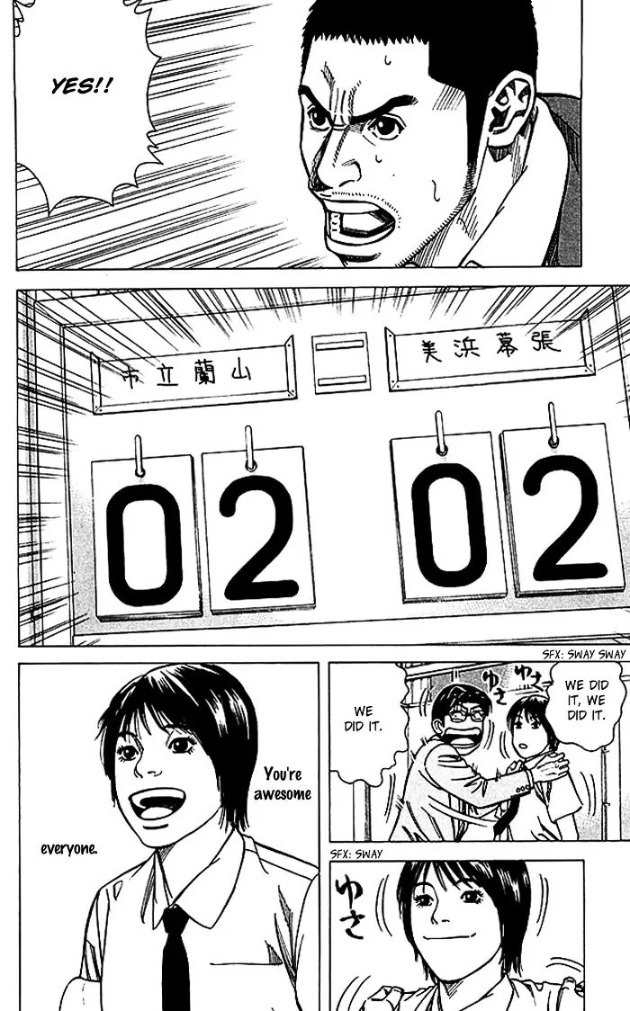Angel Voice Chapter 61 page 10 - Chapter 61