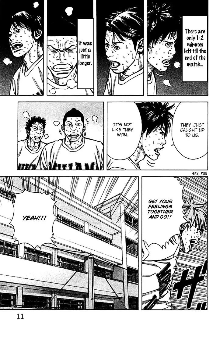 Angel Voice Chapter 61 page 11 - Chapter 61