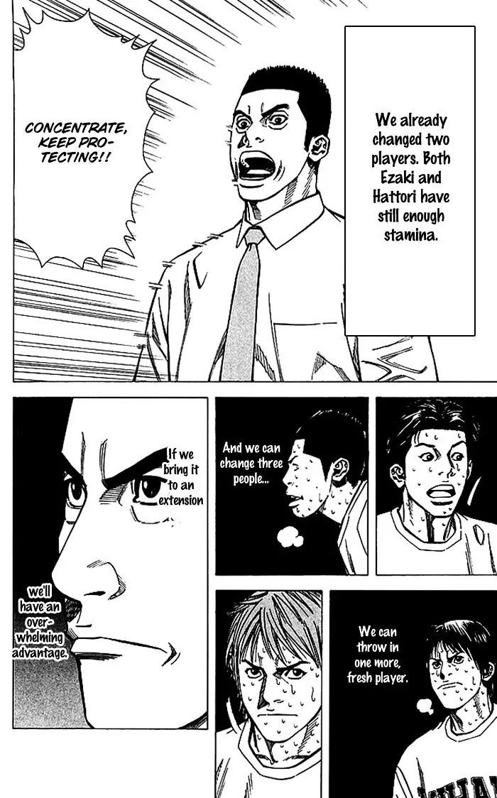 Angel Voice Chapter 61 page 16 - Chapter 61