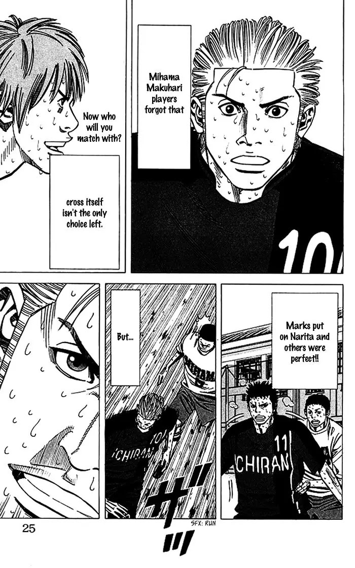 Angel Voice Chapter 61 page 25 - Chapter 61