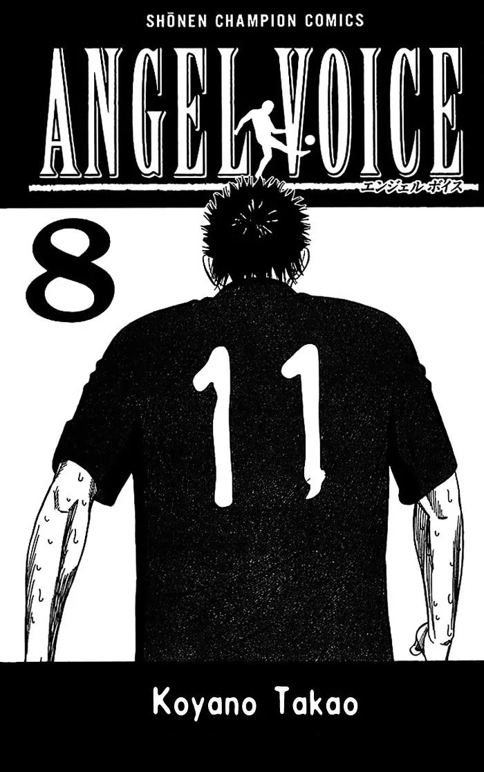 Angel Voice Chapter 61 page 3 - Chapter 61