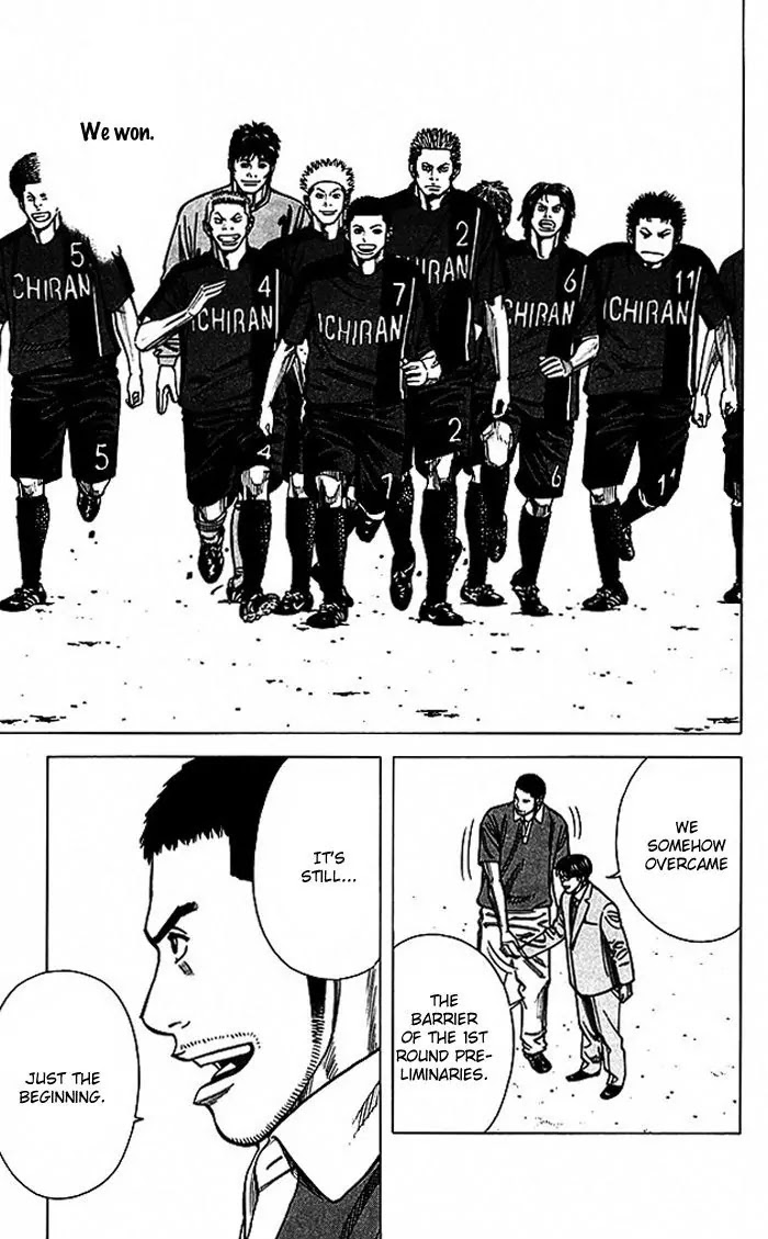 Angel Voice Chapter 62 page 12 - Chapter 62