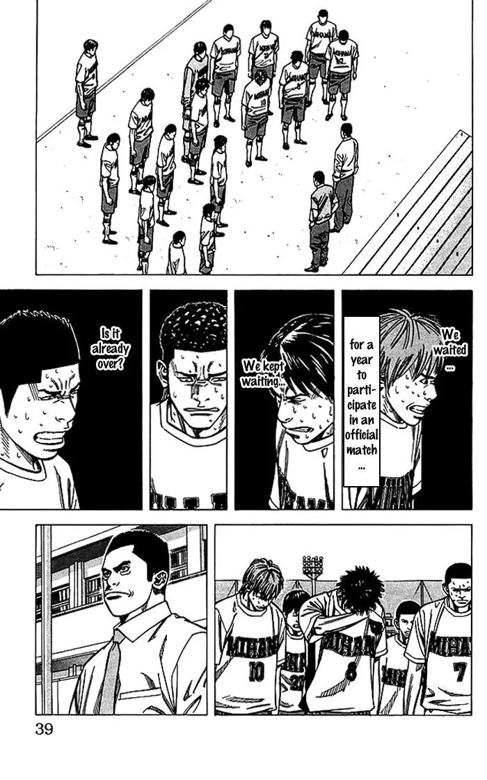 Angel Voice Chapter 62 page 14 - Chapter 62