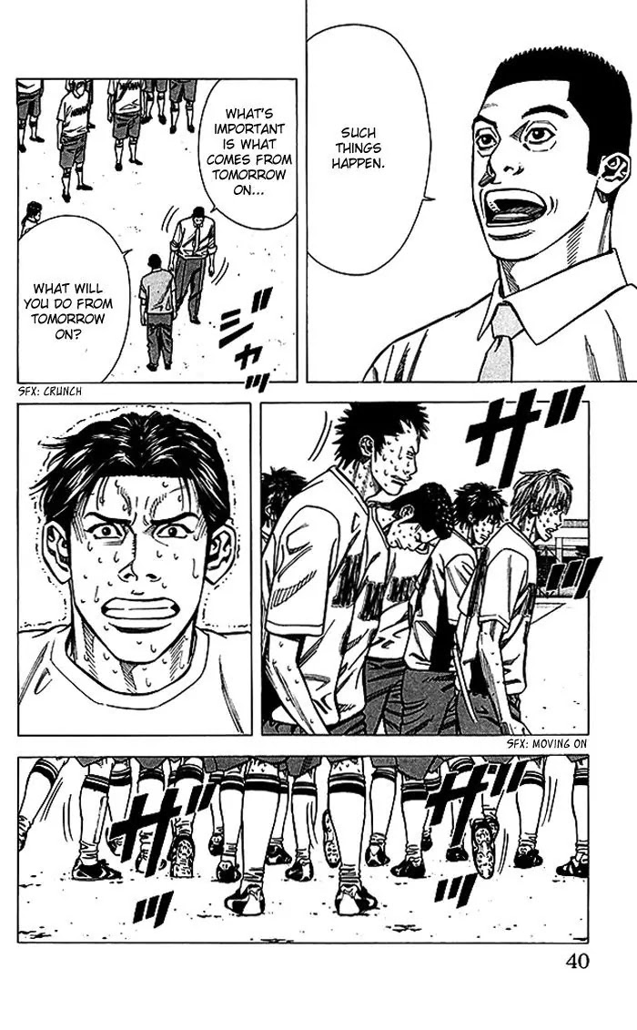 Angel Voice Chapter 62 page 15 - Chapter 62
