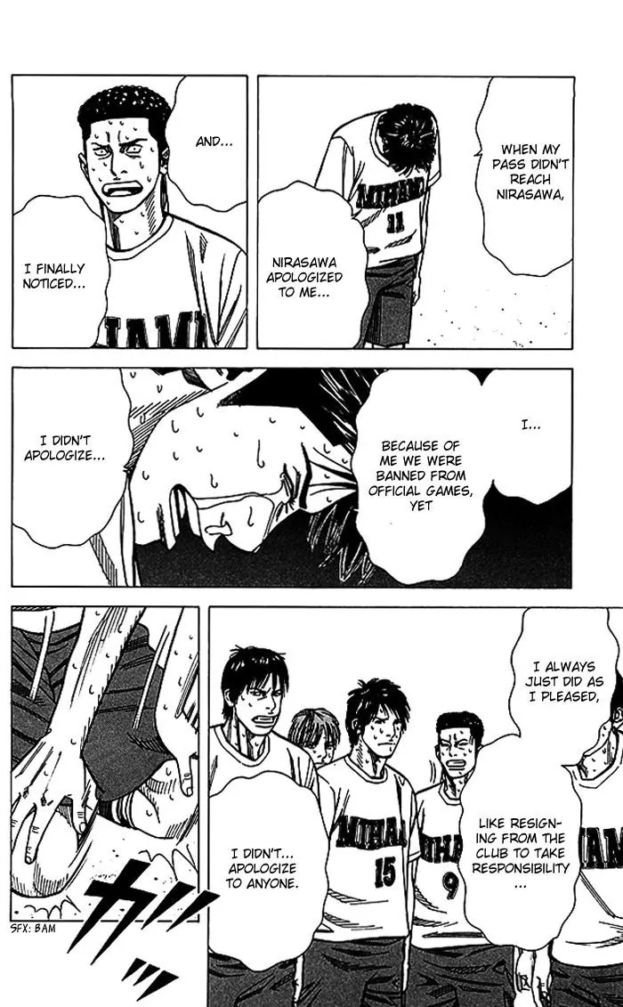 Angel Voice Chapter 62 page 17 - Chapter 62