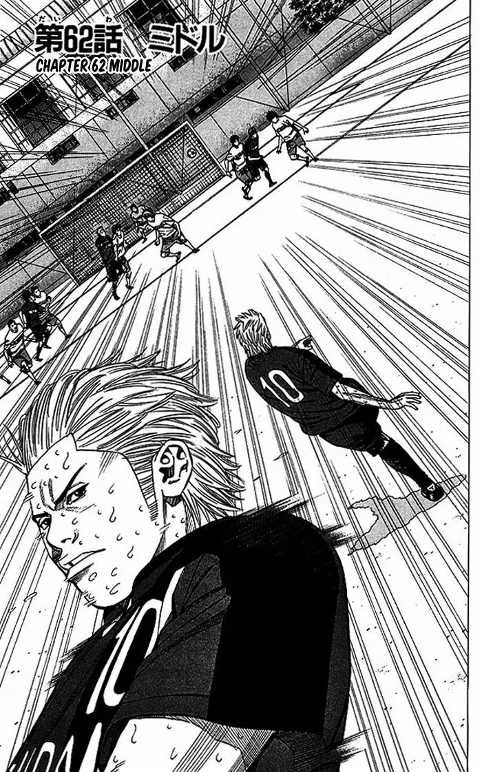 Angel Voice Chapter 62 page 2 - Chapter 62