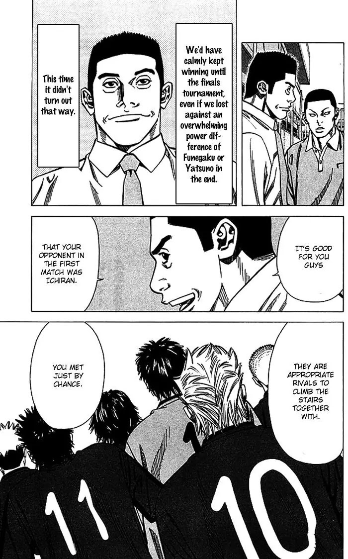 Angel Voice Chapter 62 page 20 - Chapter 62