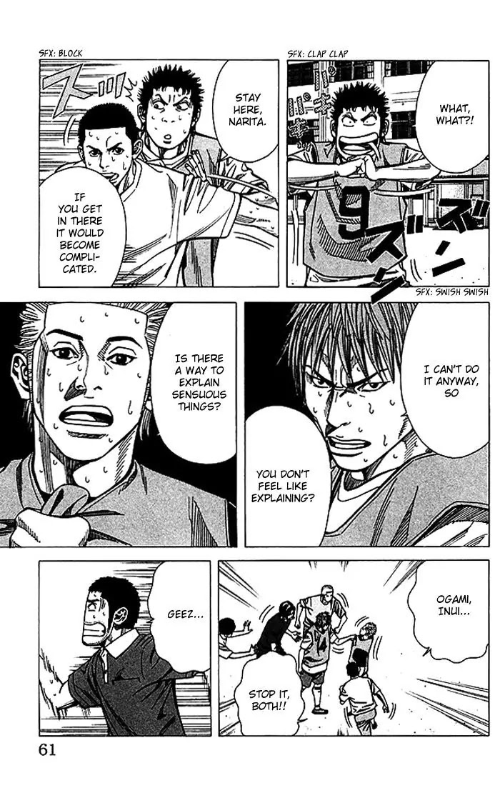 Angel Voice Chapter 63 page 16 - Chapter 63