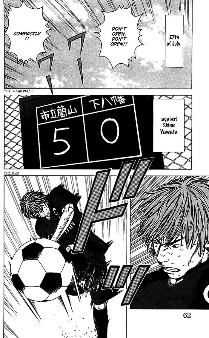 Angel Voice Chapter 63 page 17 - Chapter 63