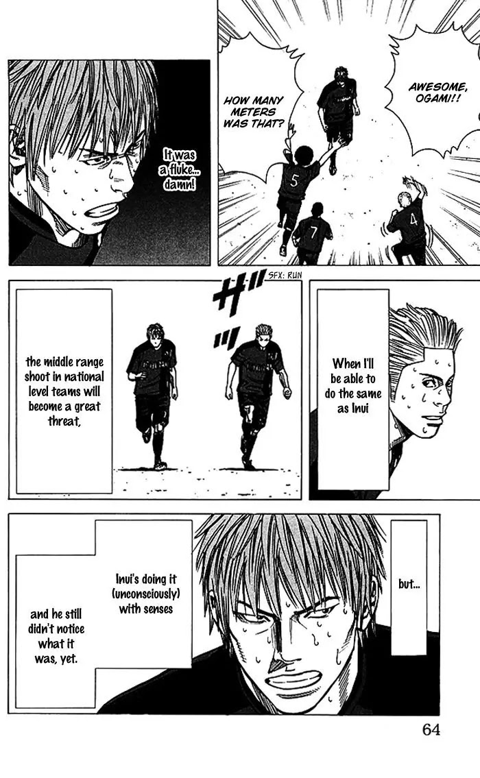 Angel Voice Chapter 63 page 19 - Chapter 63