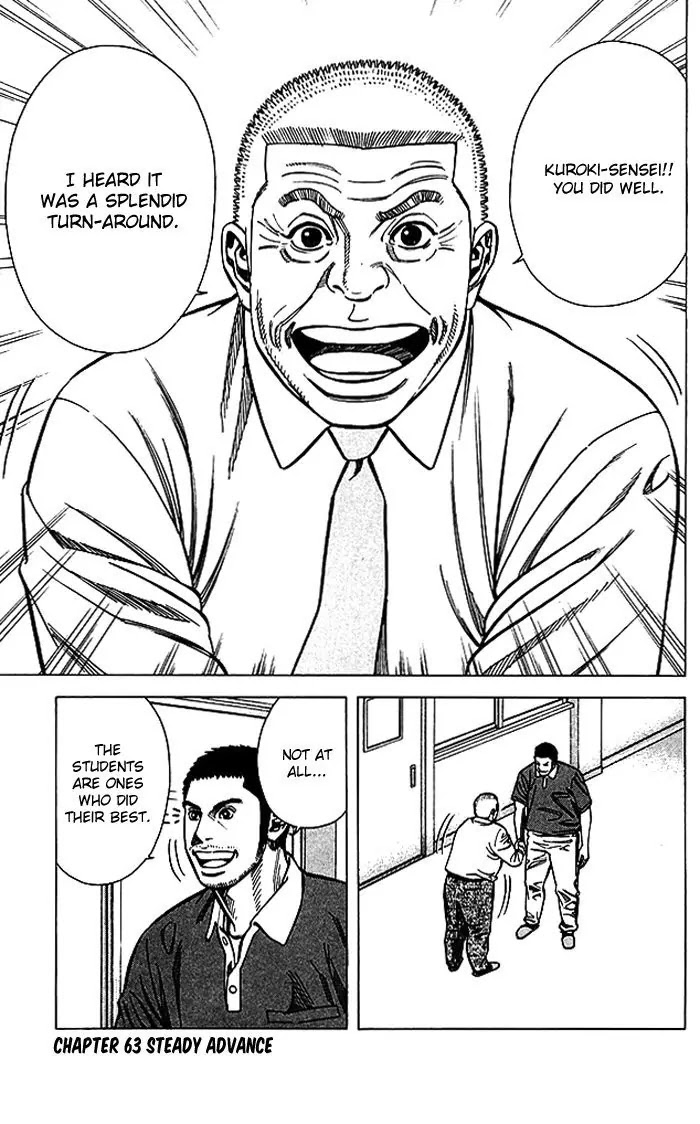 Angel Voice Chapter 63 page 2 - Chapter 63
