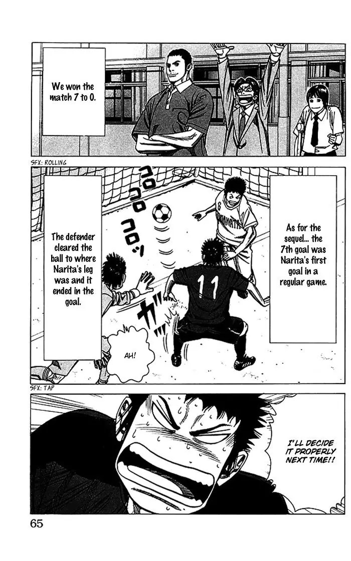 Angel Voice Chapter 63 page 20 - Chapter 63