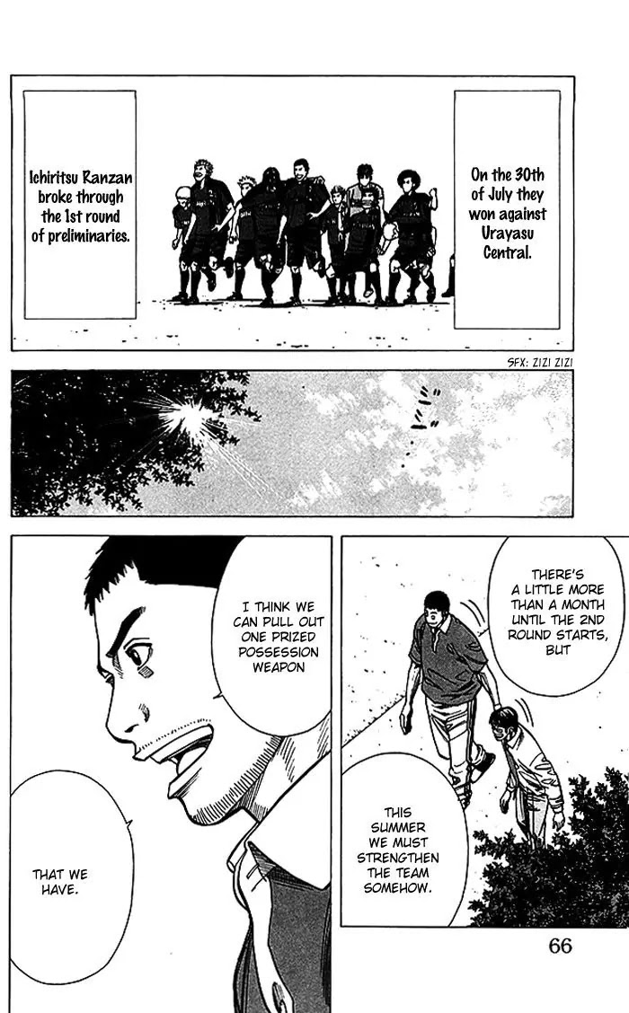 Angel Voice Chapter 63 page 21 - Chapter 63