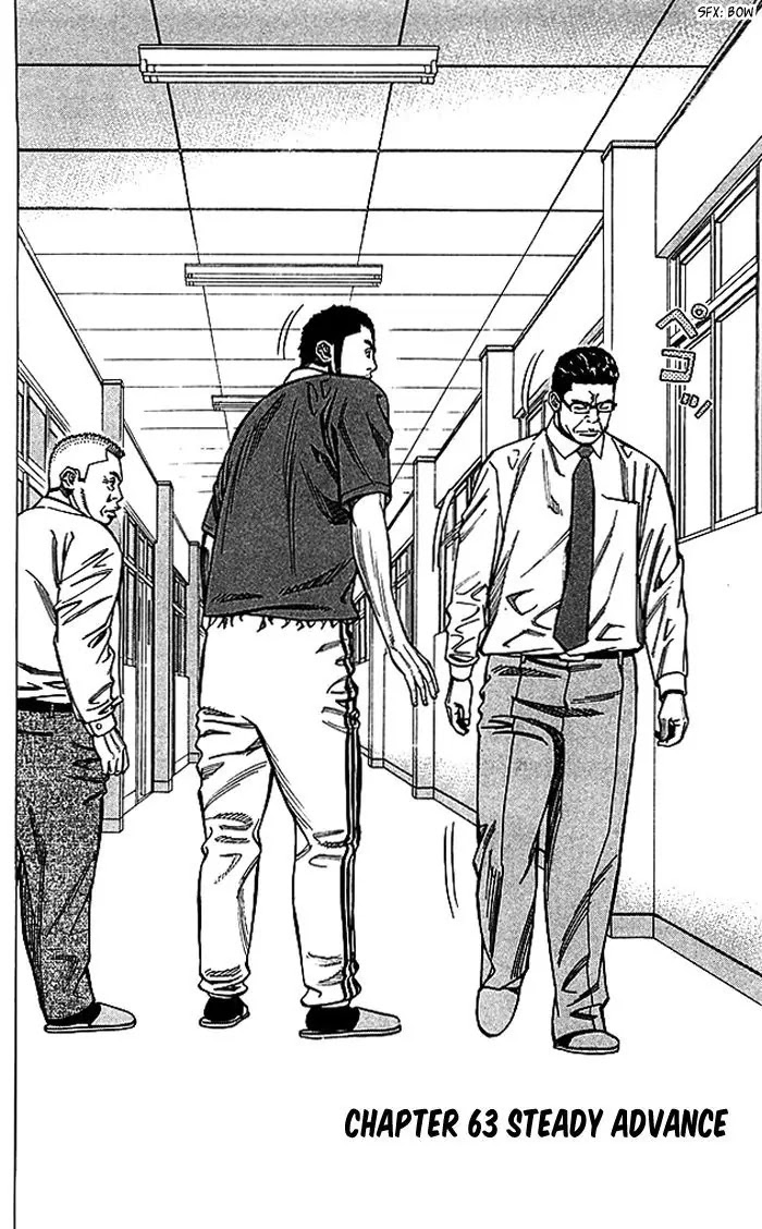 Angel Voice Chapter 63 page 3 - Chapter 63