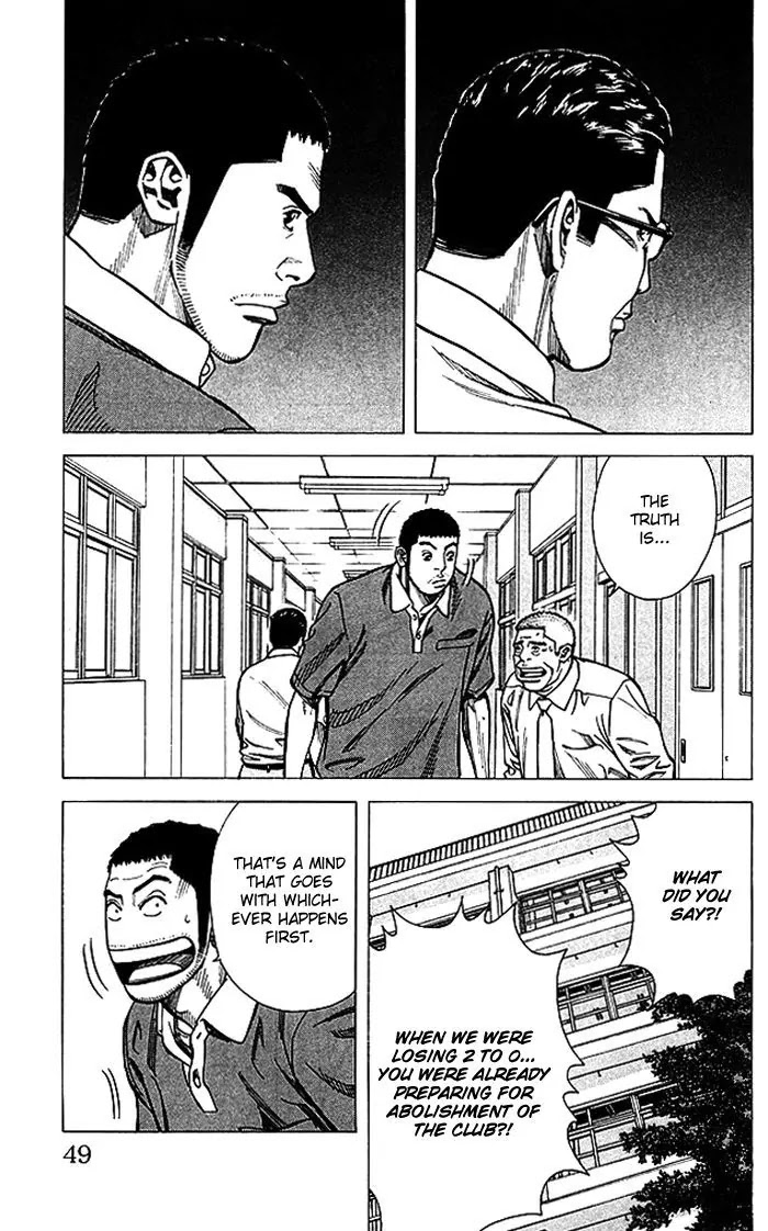 Angel Voice Chapter 63 page 4 - Chapter 63
