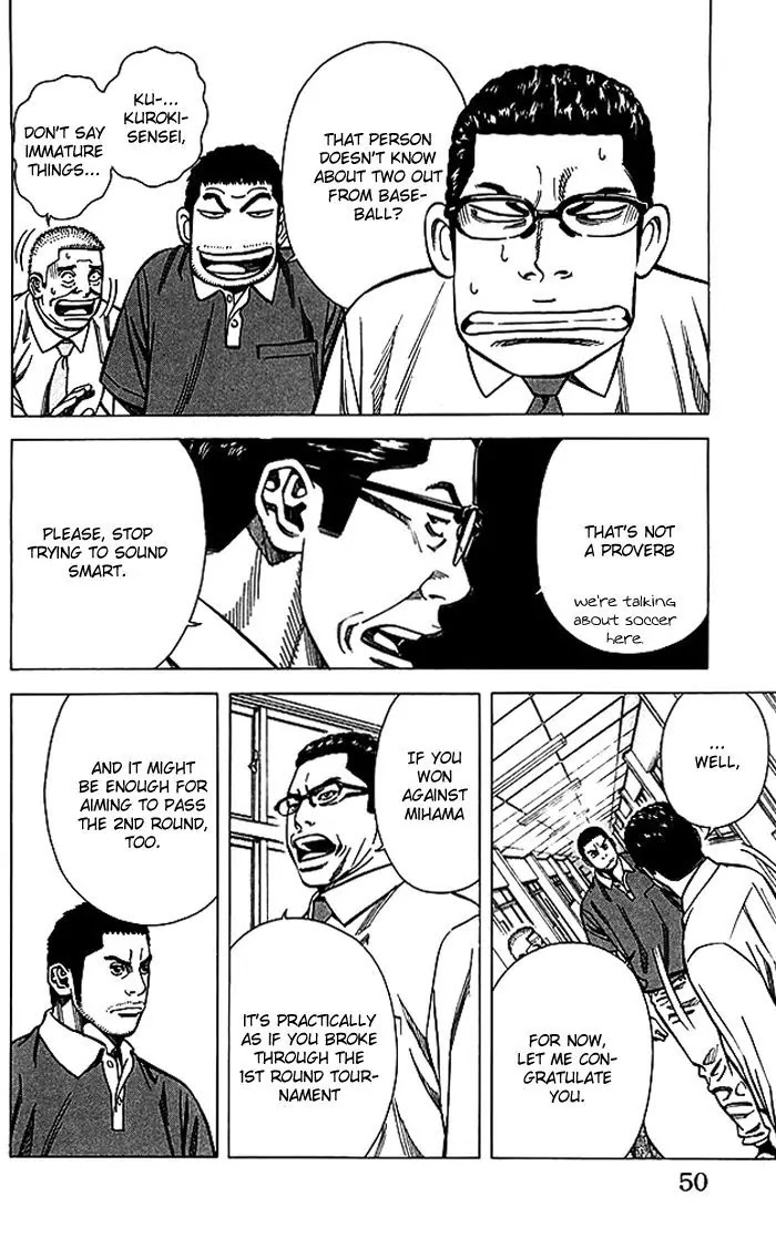 Angel Voice Chapter 63 page 5 - Chapter 63
