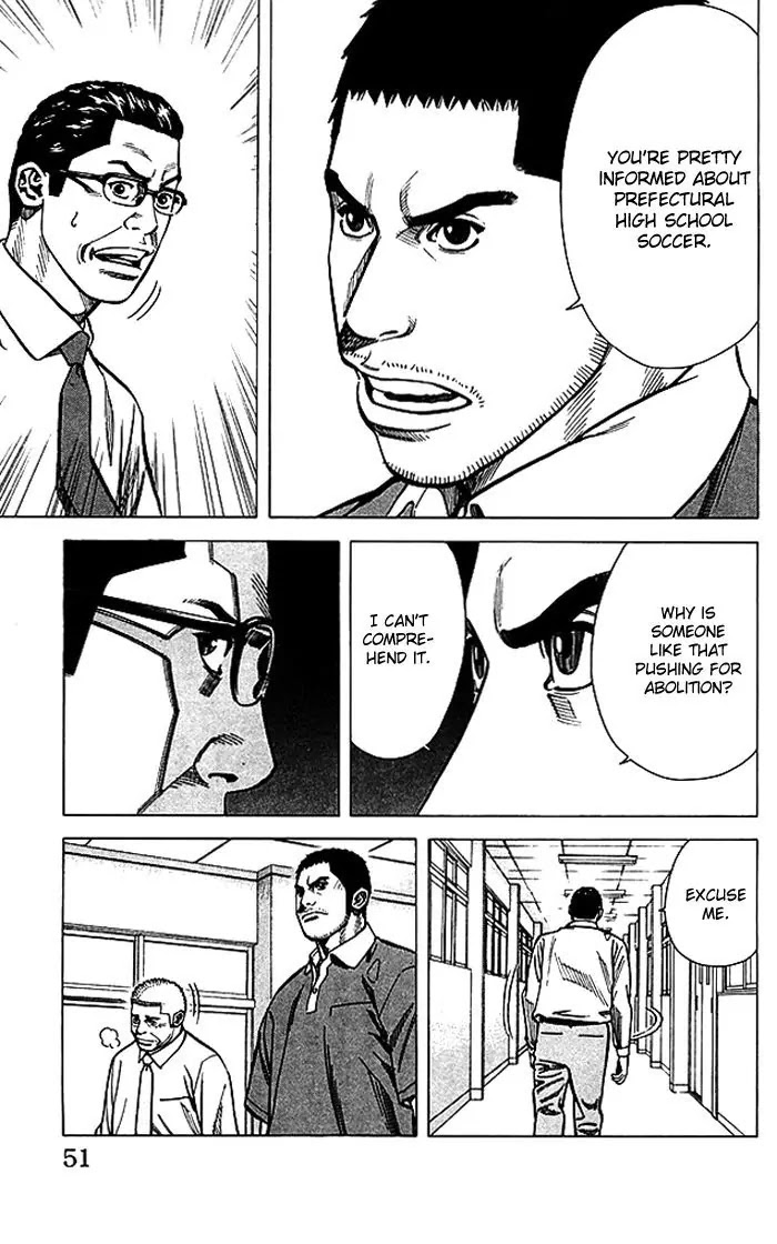 Angel Voice Chapter 63 page 6 - Chapter 63