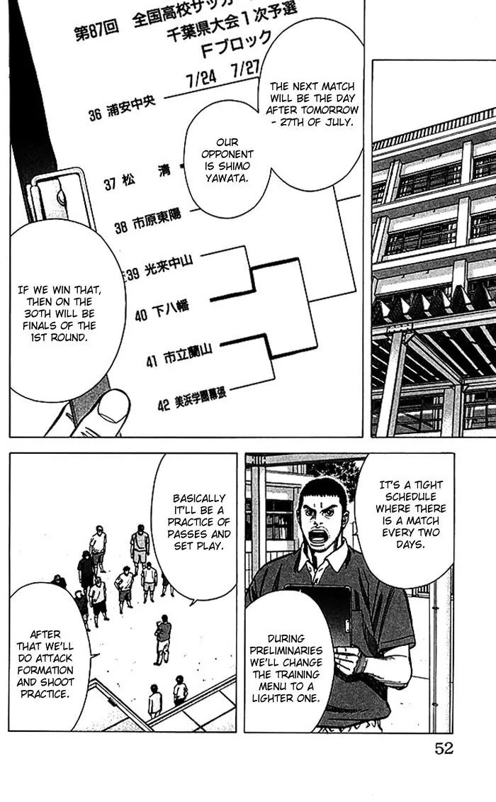 Angel Voice Chapter 63 page 7 - Chapter 63