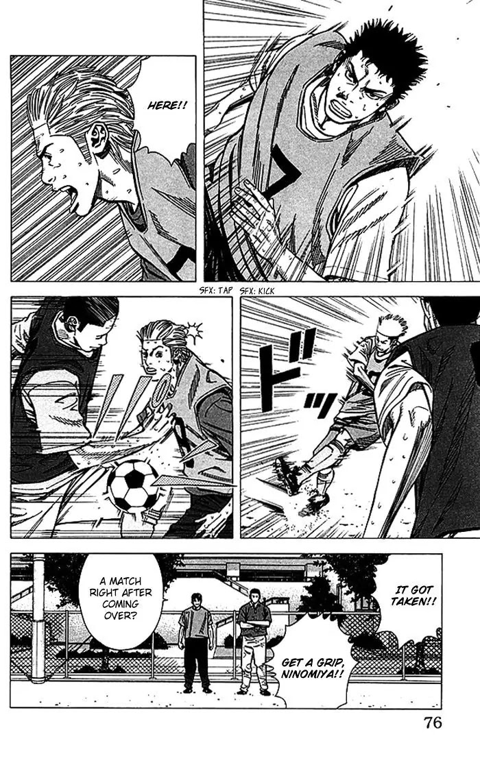 Angel Voice Chapter 64 page 11 - Chapter 64