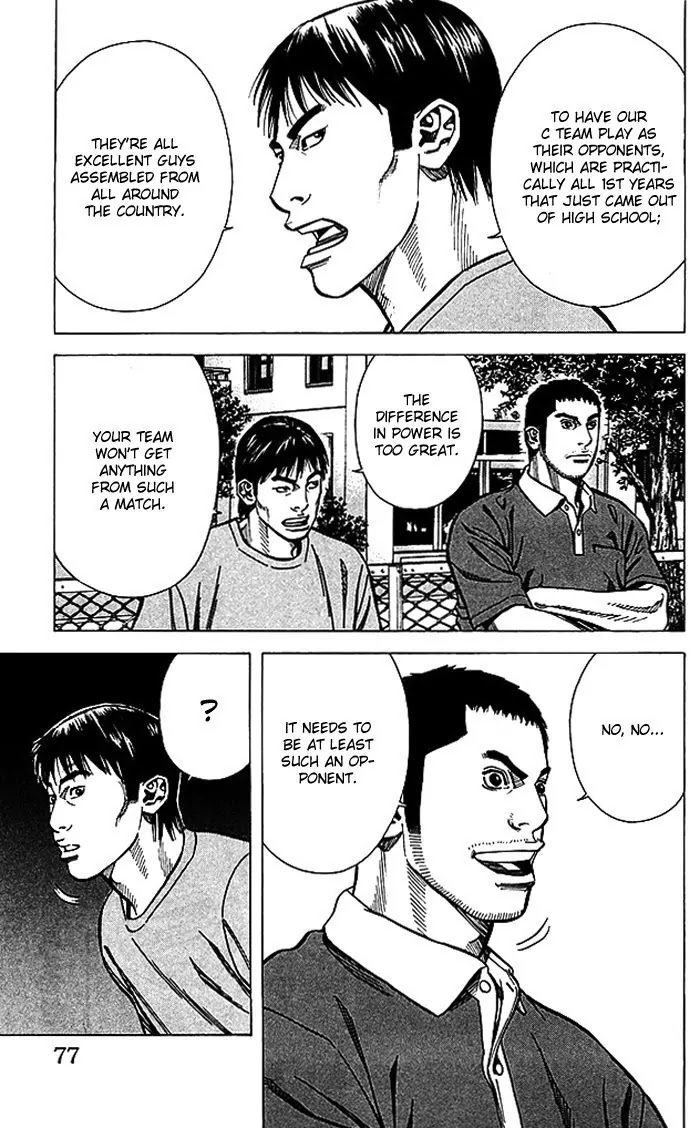 Angel Voice Chapter 64 page 12 - Chapter 64