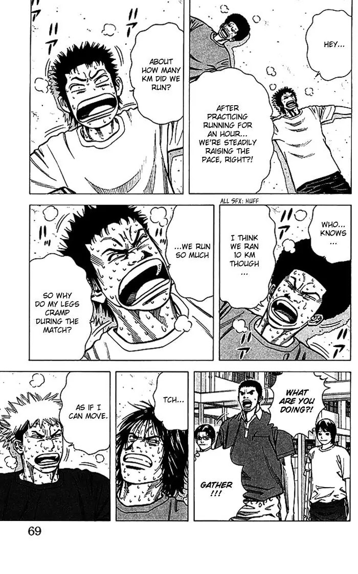 Angel Voice Chapter 64 page 4 - Chapter 64