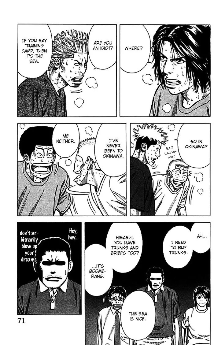 Angel Voice Chapter 64 page 6 - Chapter 64