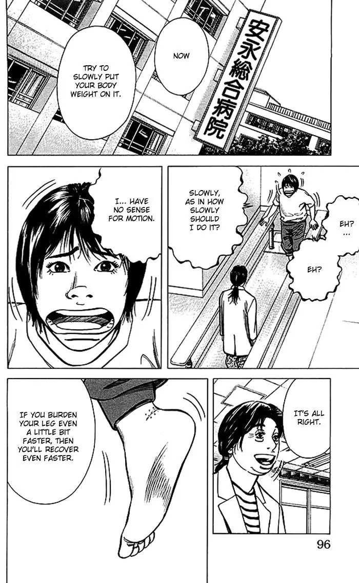 Angel Voice Chapter 65 page 11 - Chapter 65