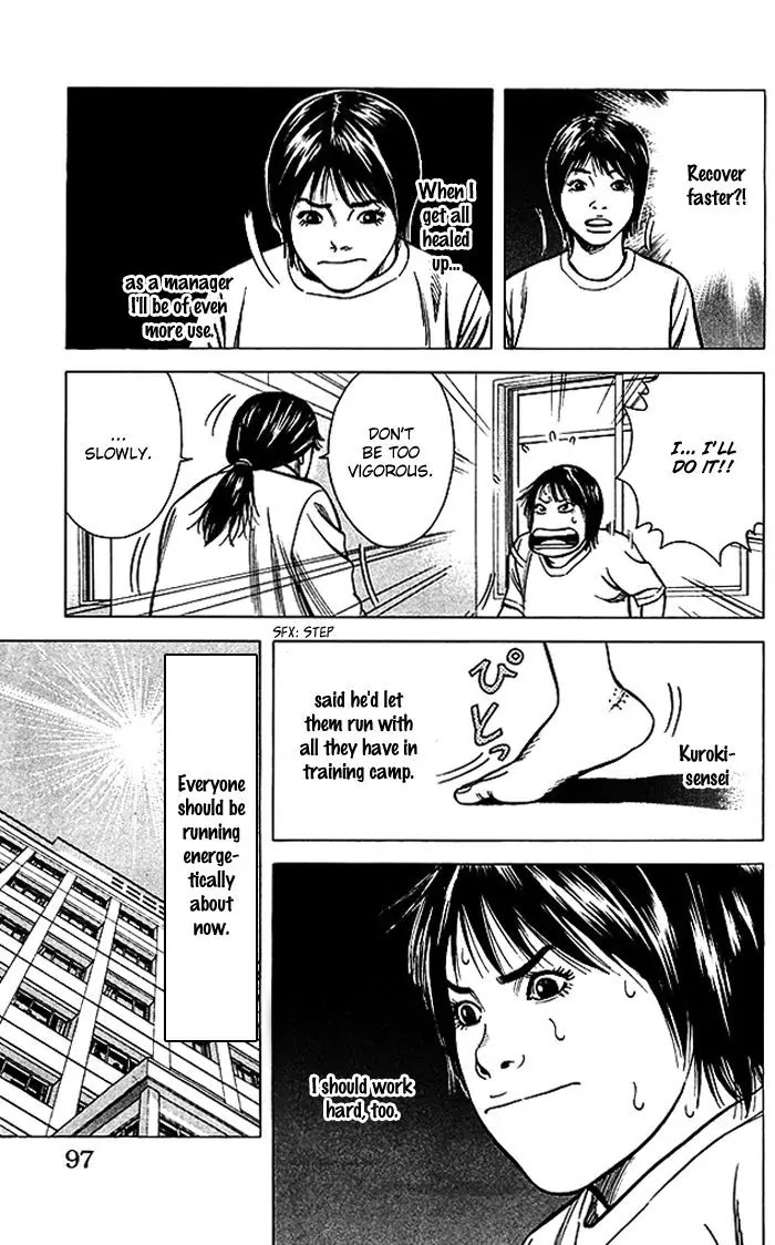 Angel Voice Chapter 65 page 12 - Chapter 65