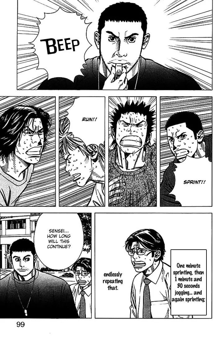 Angel Voice Chapter 65 page 14 - Chapter 65