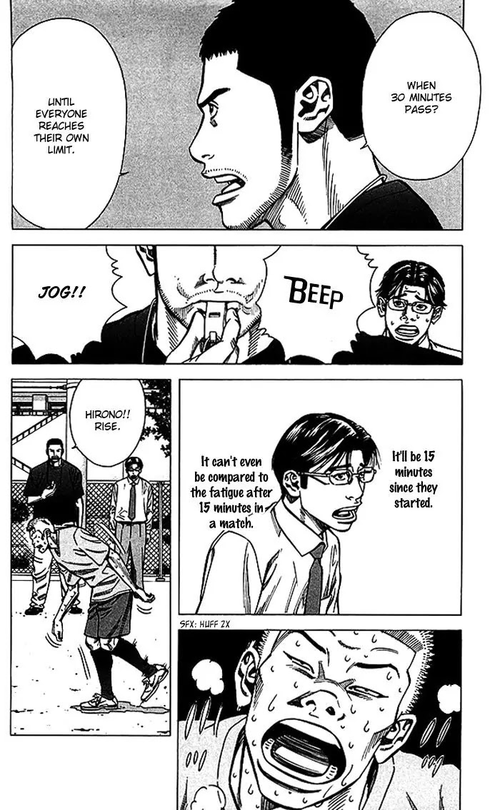 Angel Voice Chapter 65 page 15 - Chapter 65