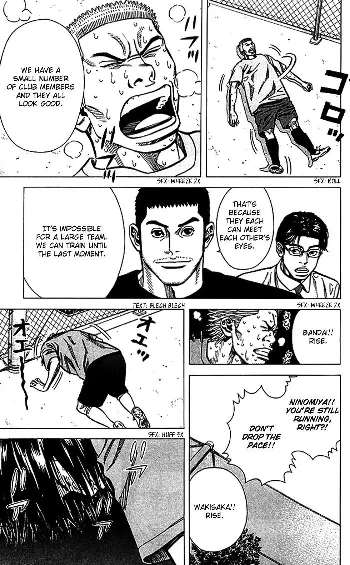 Angel Voice Chapter 65 page 16 - Chapter 65