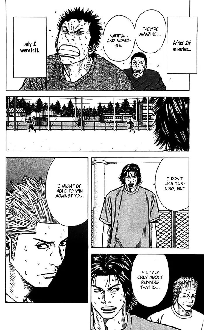 Angel Voice Chapter 65 page 17 - Chapter 65