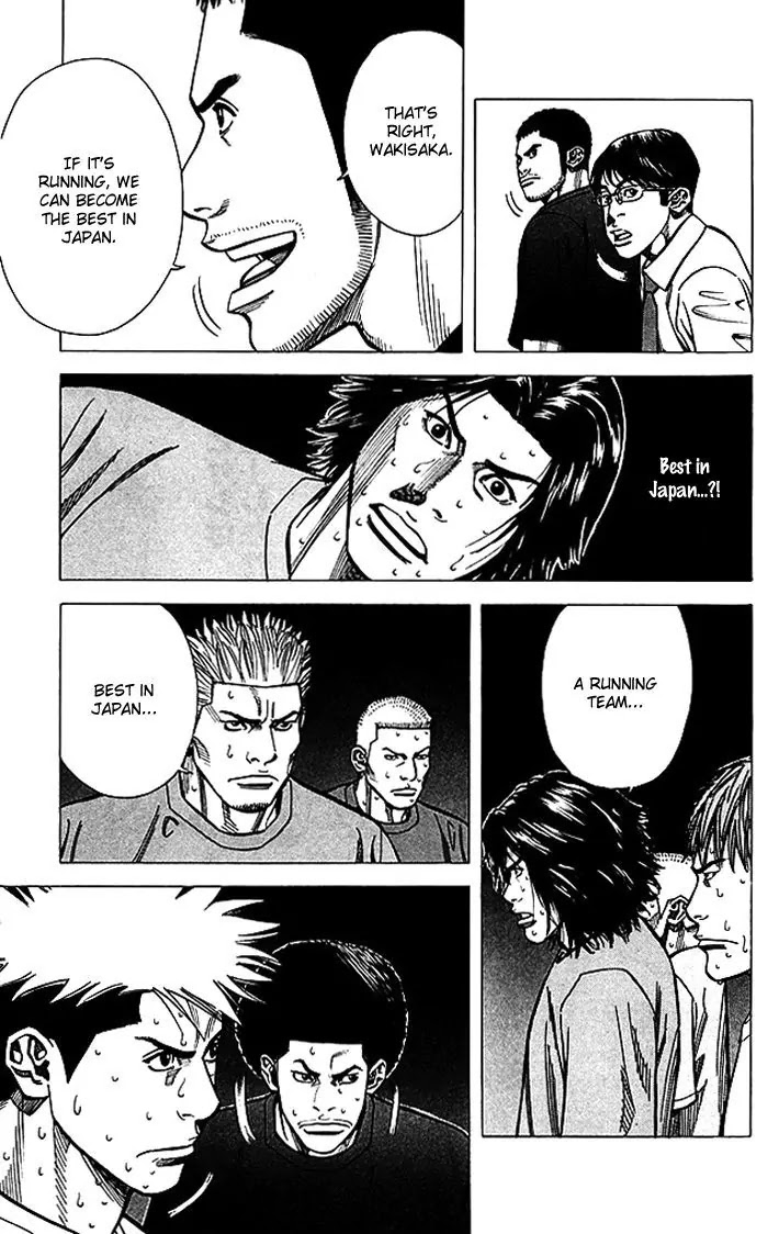 Angel Voice Chapter 65 page 18 - Chapter 65