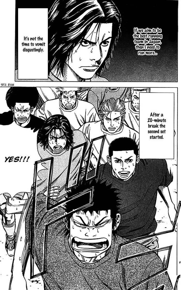 Angel Voice Chapter 65 page 20 - Chapter 65