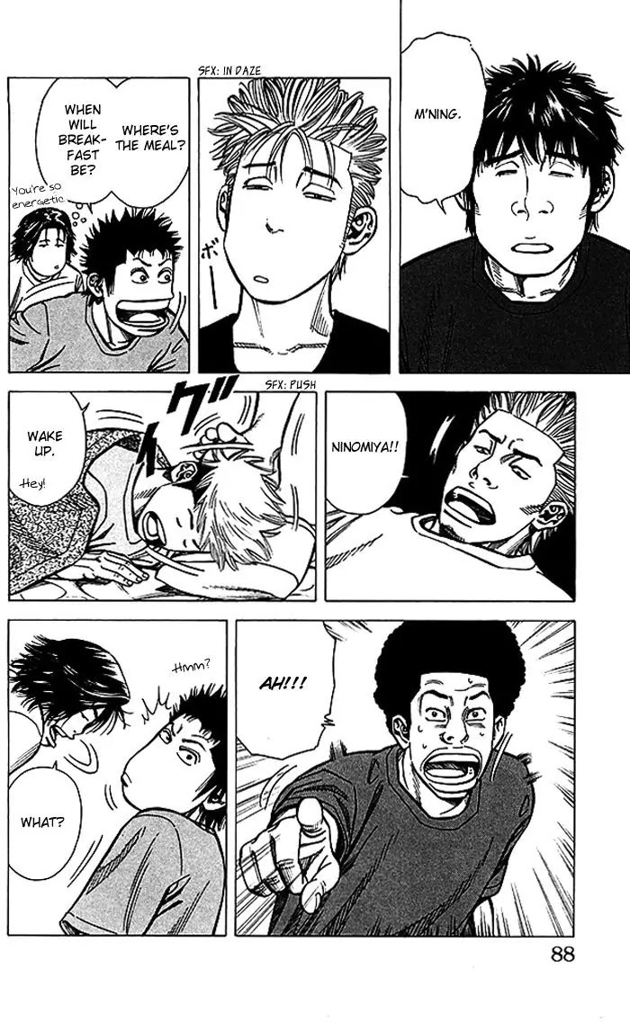 Angel Voice Chapter 65 page 3 - Chapter 65