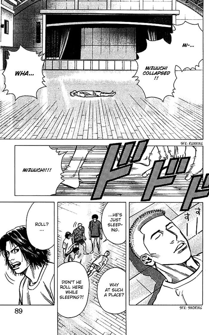 Angel Voice Chapter 65 page 4 - Chapter 65