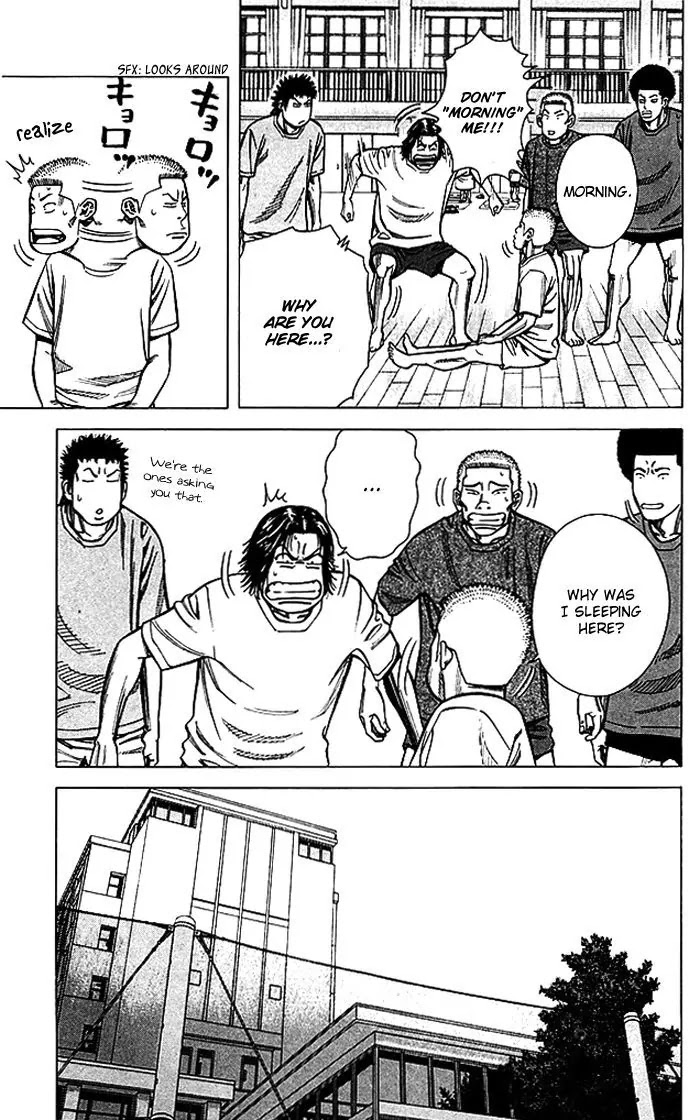 Angel Voice Chapter 65 page 6 - Chapter 65