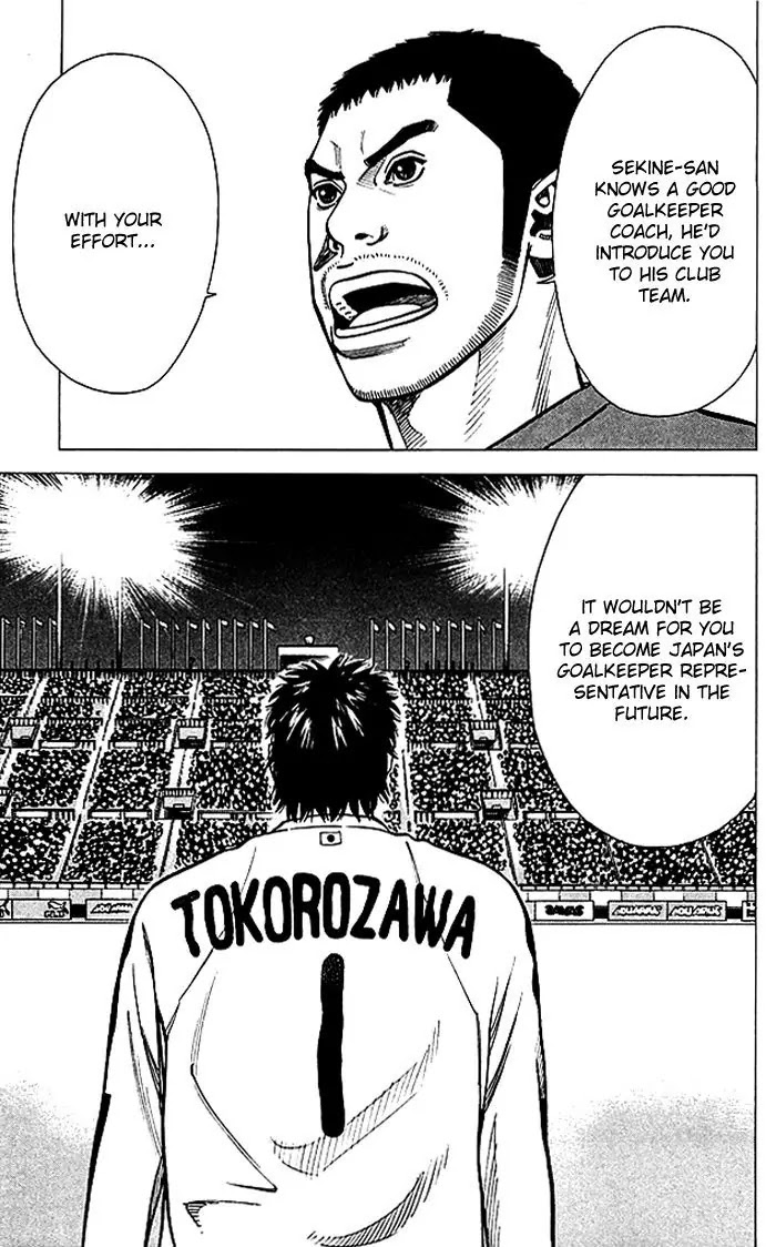 Angel Voice Chapter 66 page 16 - Chapter 66