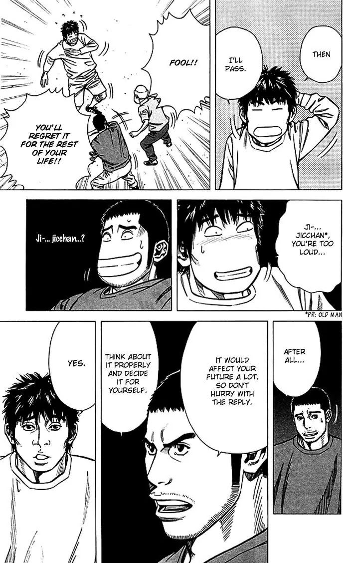 Angel Voice Chapter 66 page 18 - Chapter 66
