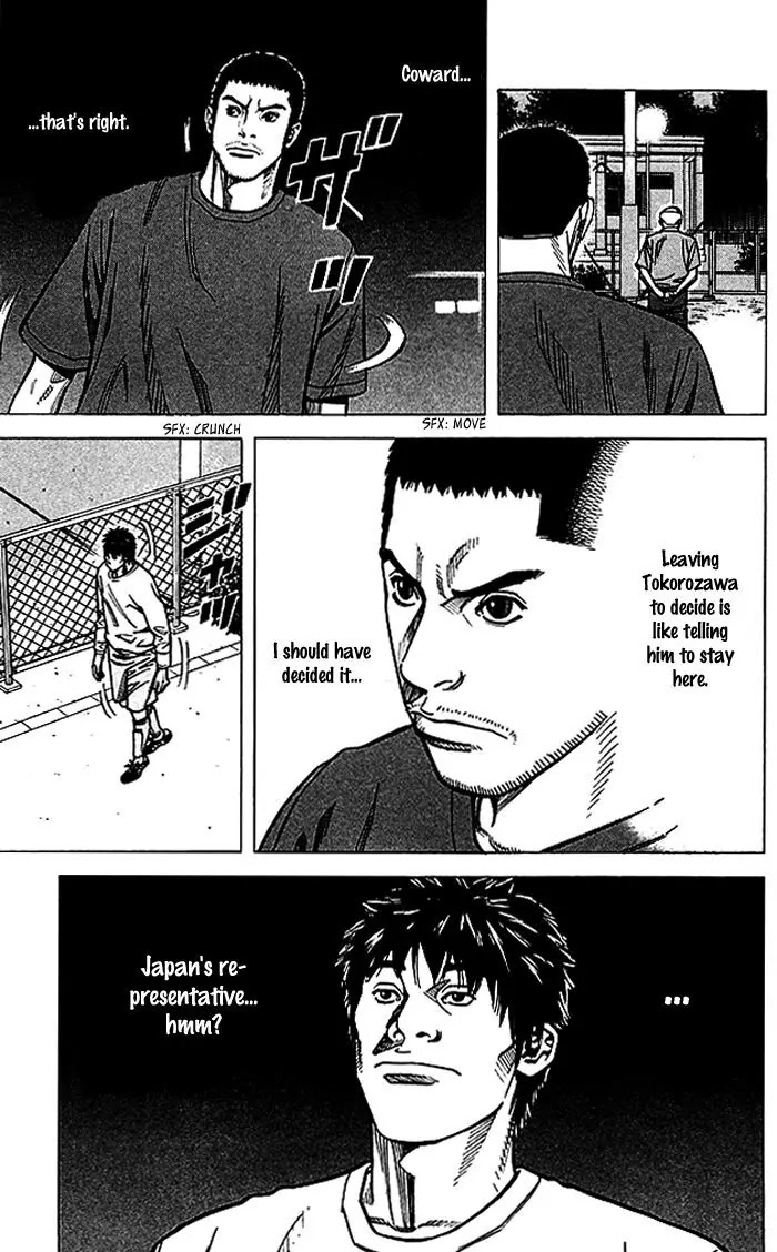 Angel Voice Chapter 66 page 20 - Chapter 66