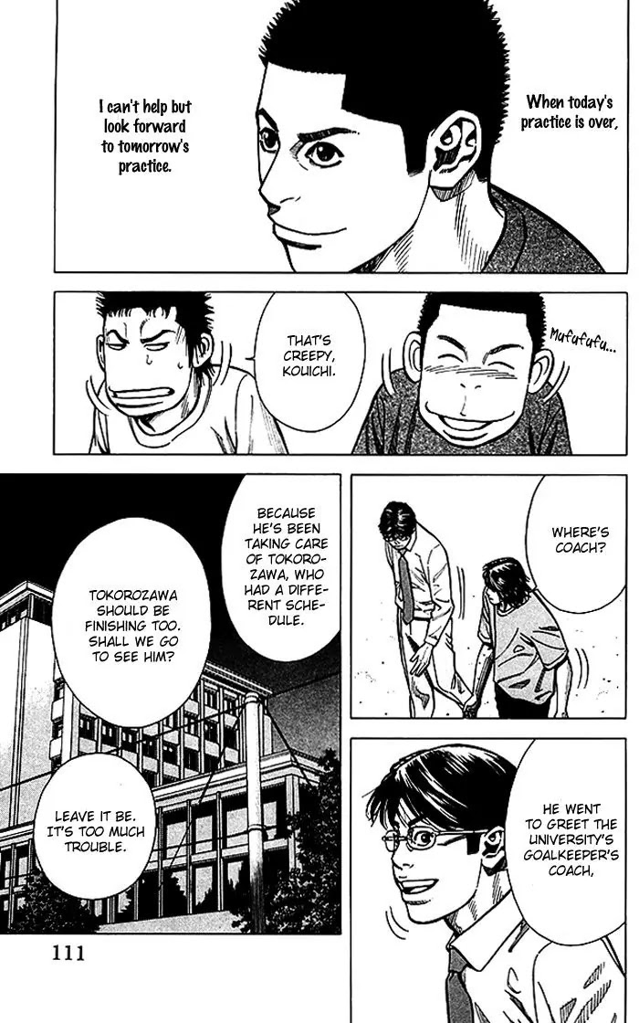 Angel Voice Chapter 66 page 6 - Chapter 66