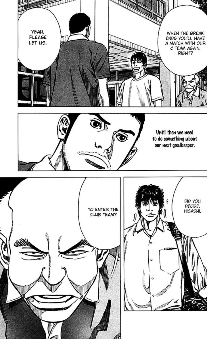 Angel Voice Chapter 67 page 14 - Chapter 67