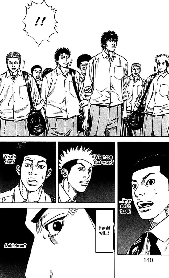 Angel Voice Chapter 67 page 15 - Chapter 67
