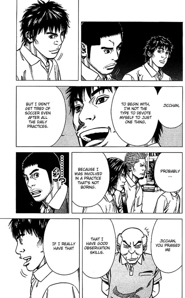 Angel Voice Chapter 67 page 16 - Chapter 67