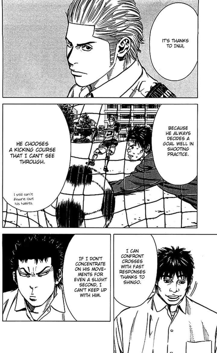 Angel Voice Chapter 67 page 17 - Chapter 67