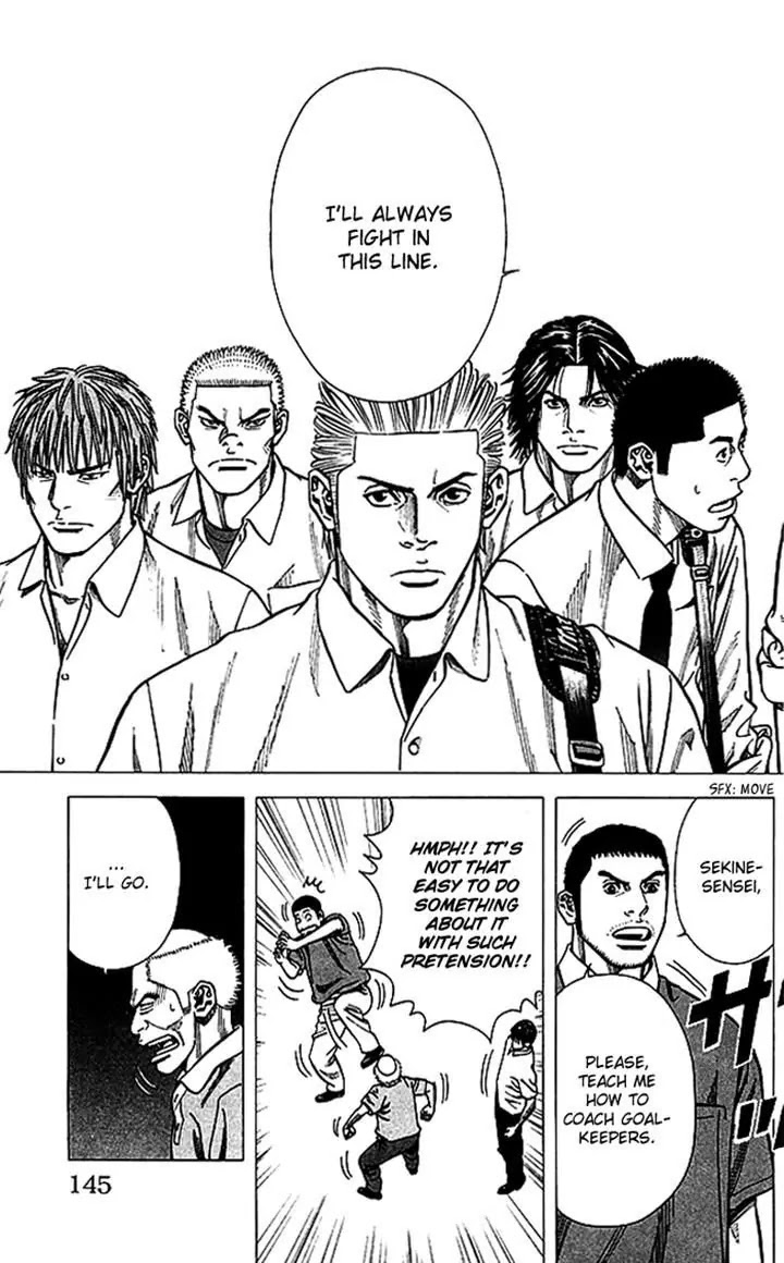 Angel Voice Chapter 67 page 20 - Chapter 67