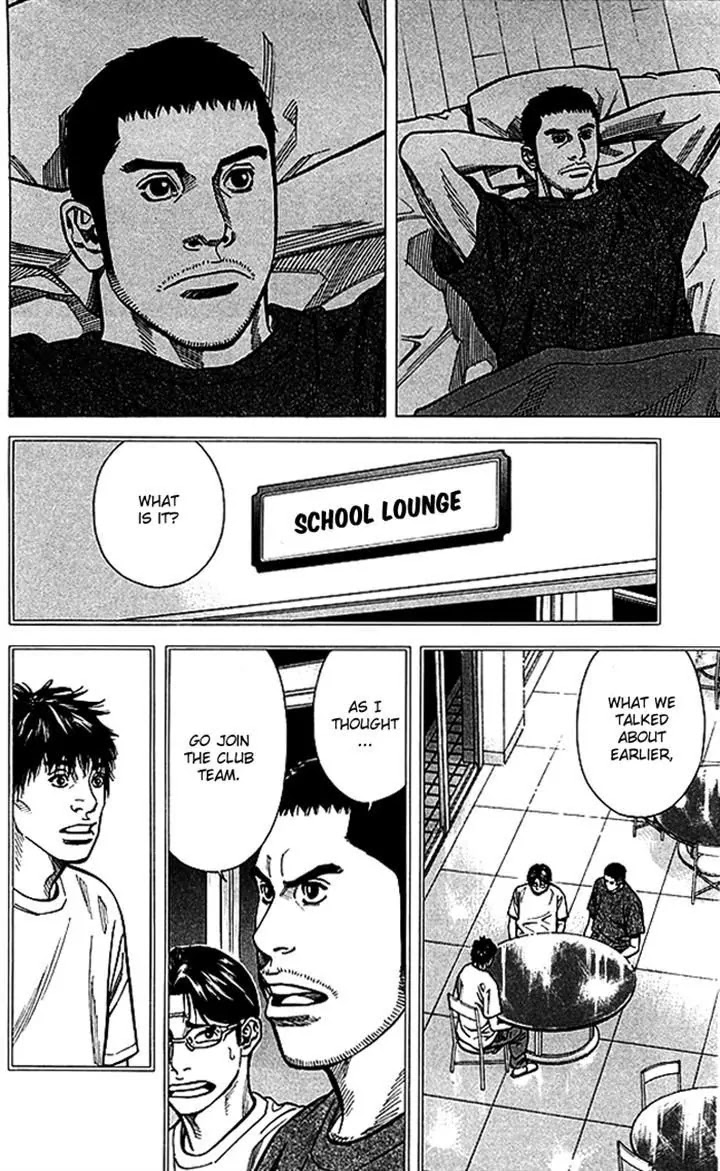 Angel Voice Chapter 67 page 3 - Chapter 67
